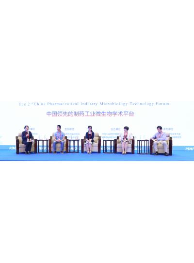廈門鱟生科與您相約PIMF2019，我們不見不散