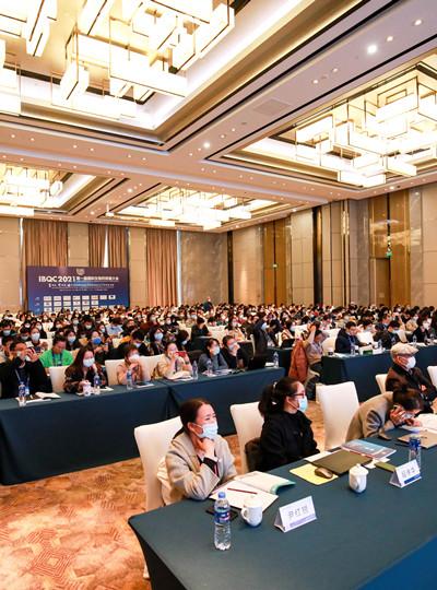 【會議報道】廈門鱟生科BIOENDO 精彩亮相第一屆國際生物藥質(zhì)量大會，分享細菌內(nèi)毒素檢測領(lǐng)域可持續(xù)發(fā)展策略！